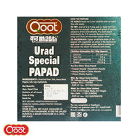 Urad Special Papad